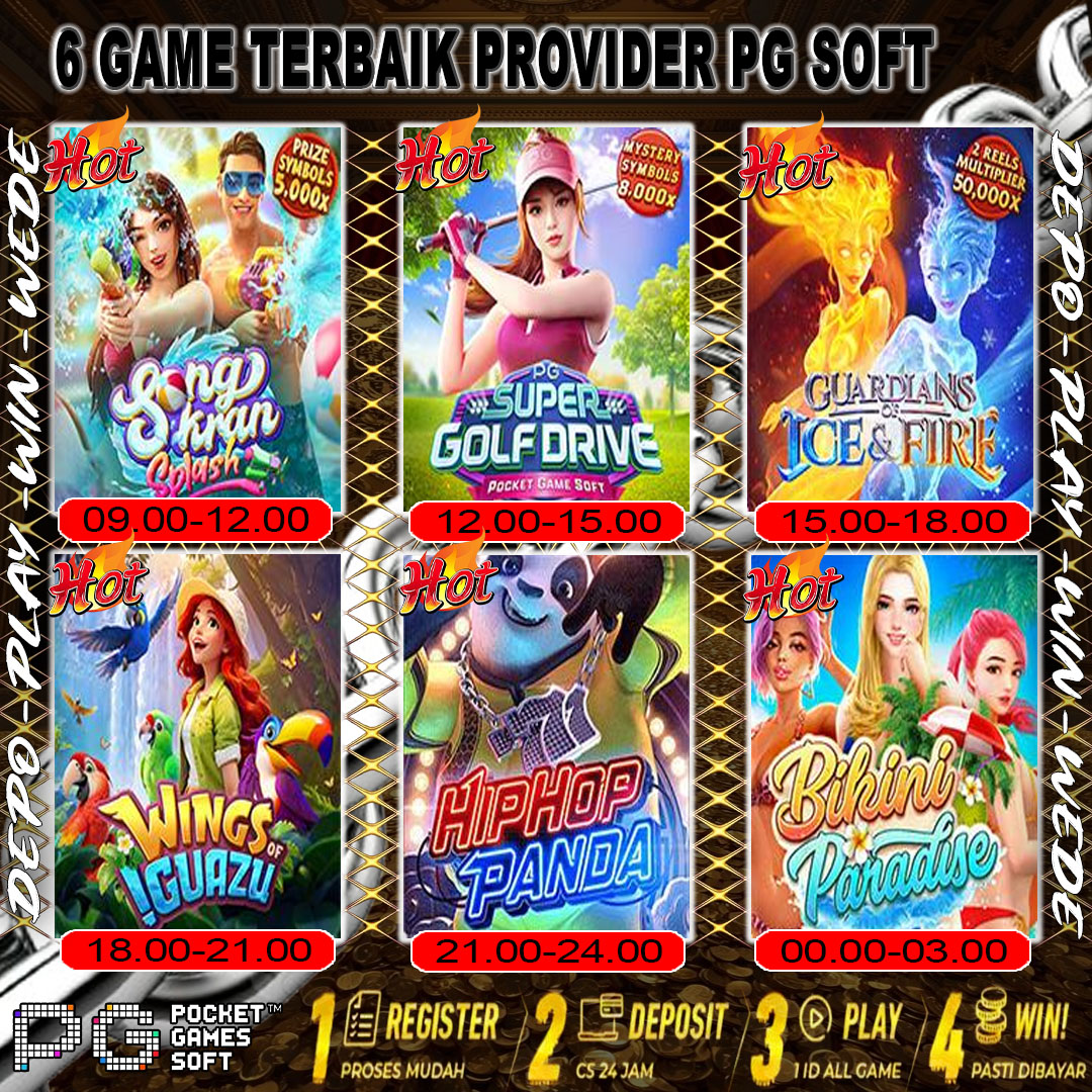 Promo Banner